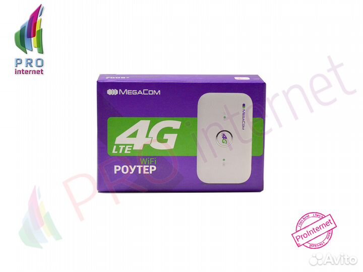 WiFi Роутер Huawei E5573-322 под Всех Операторов