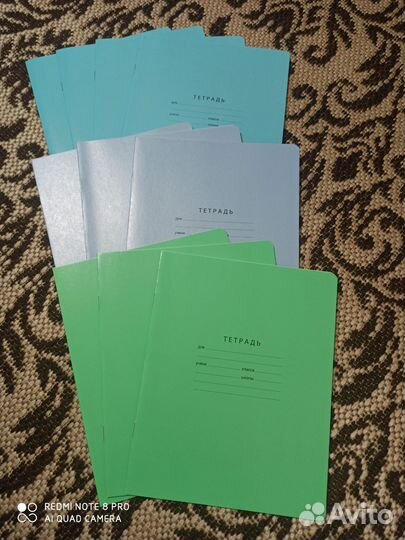 Тетрадь 12 л. 