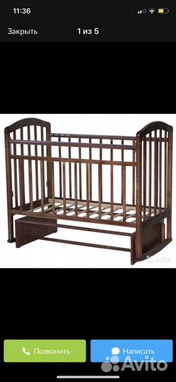 Кровать детская маятник+матрац