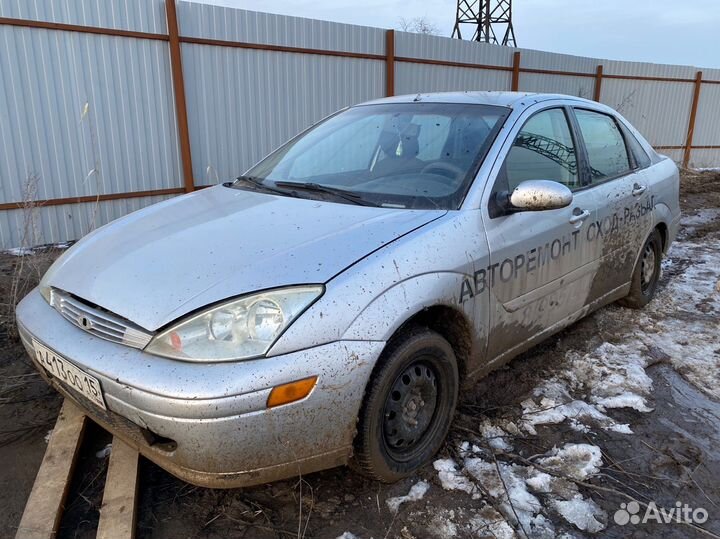 Разбор Ford Focus 1 2.0