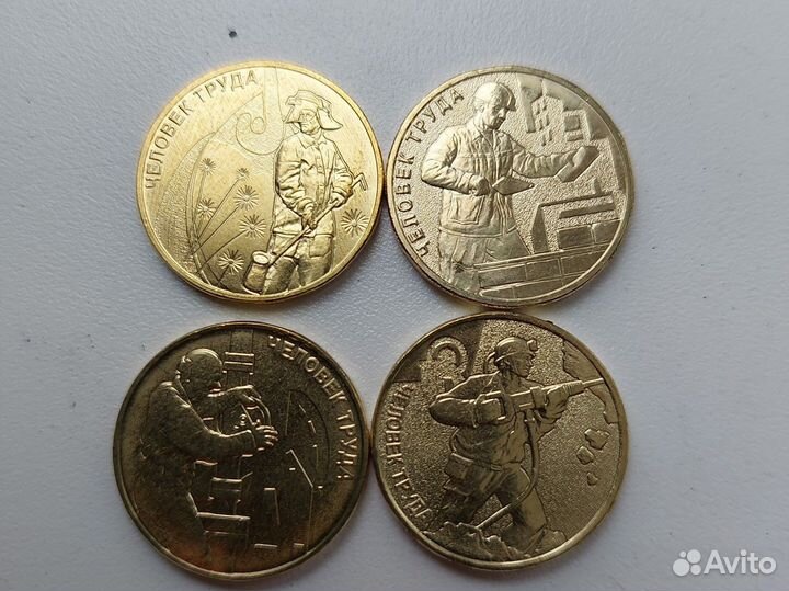 Юбилейные монеты России новинки мультфильмы