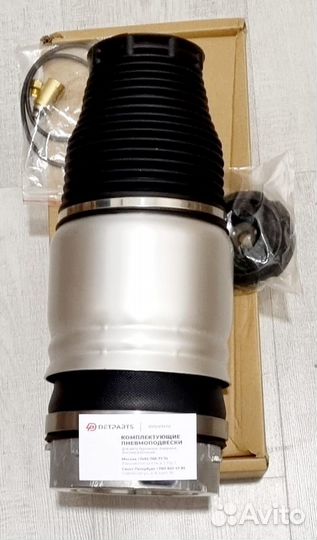 Пневмобаллон Ауди Q7 4L