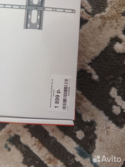 Крепление для телевизора на стену