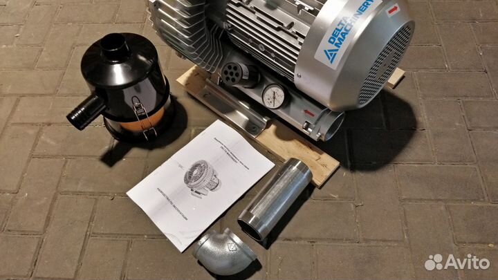 Вихревой вакуумный насос