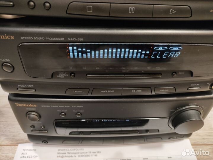 Technics 550 + акустика