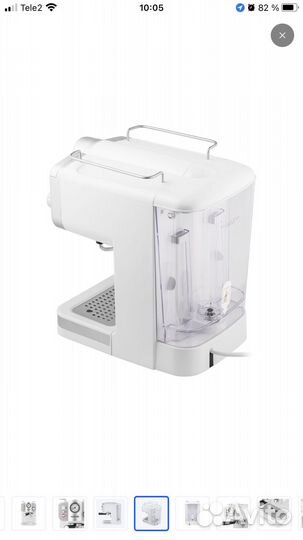 Кофемашина рожковая maunfeld MF-735WH PRO