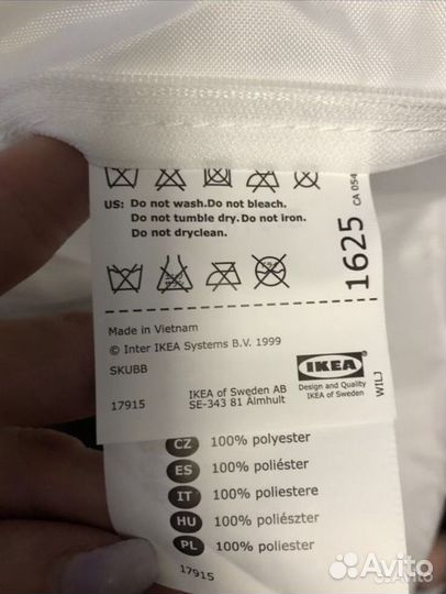 Чехлы на одежду IKEA