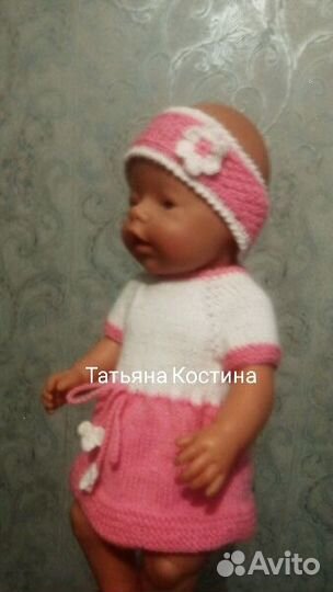 Одежда для кукол