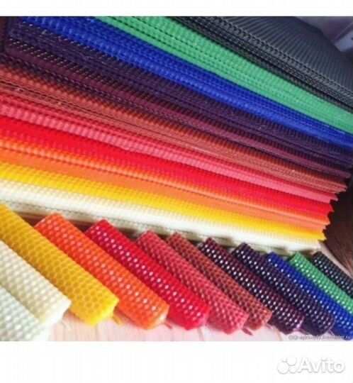 Вощина для свечей цветная