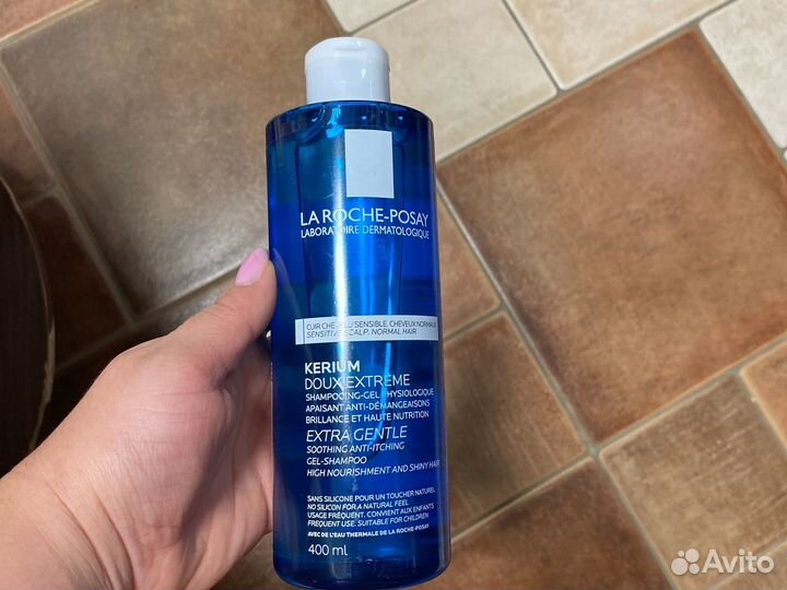 Шампунь кериум Лярош позе