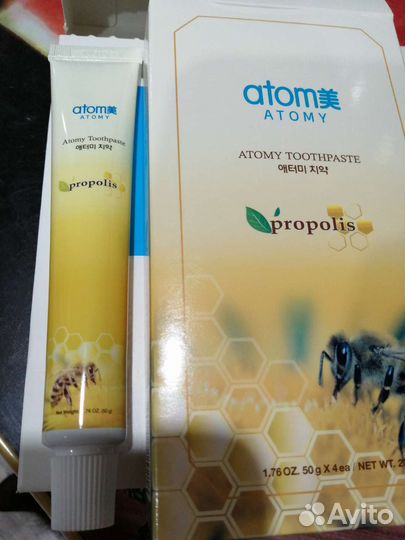 Фабричная корейская Косметика atomy