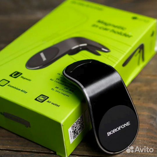 Автодержатель в печь