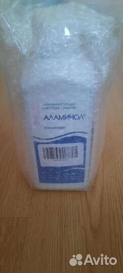 Материалы для бровиста, воскоплав