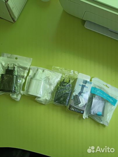 Зарядное устройство