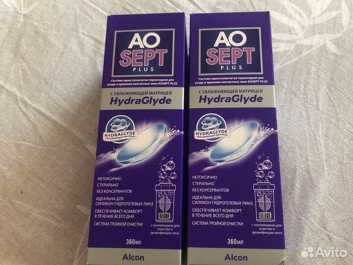 Жидкость для линз пероксидная AO sept