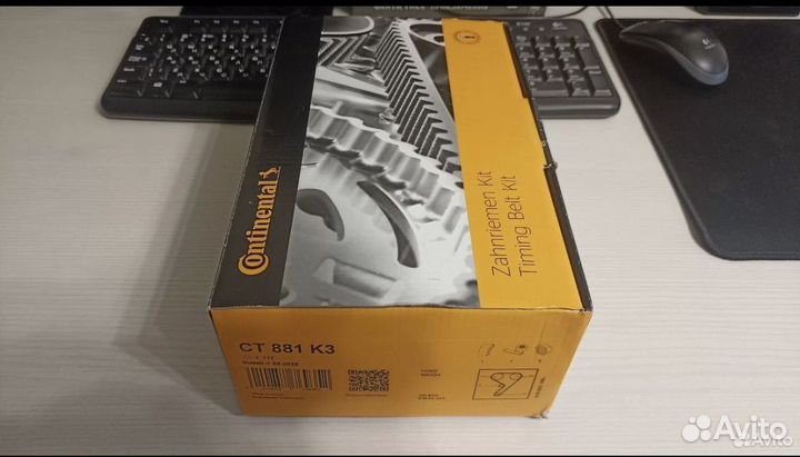 Ремень грм комплект на Ford Focus 2 3