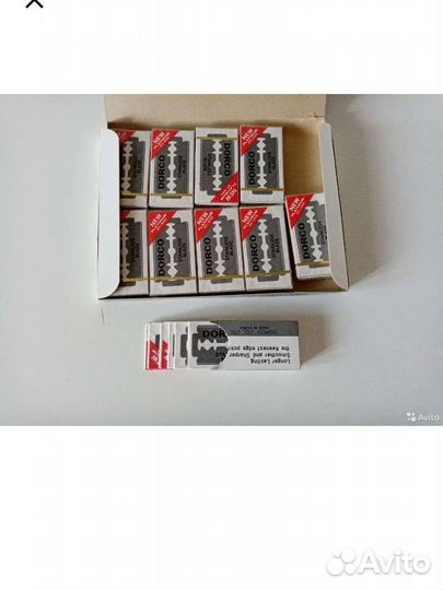 Лезвия для бритья