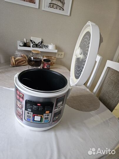 Мультиварка