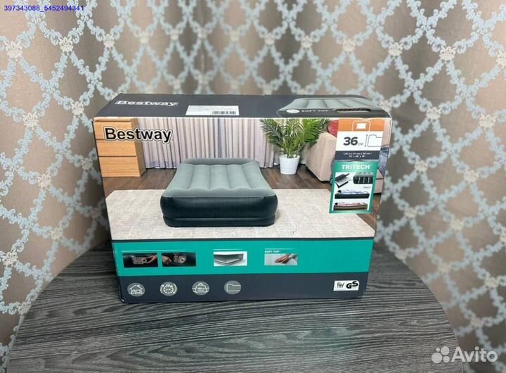 Надувной матрас новый