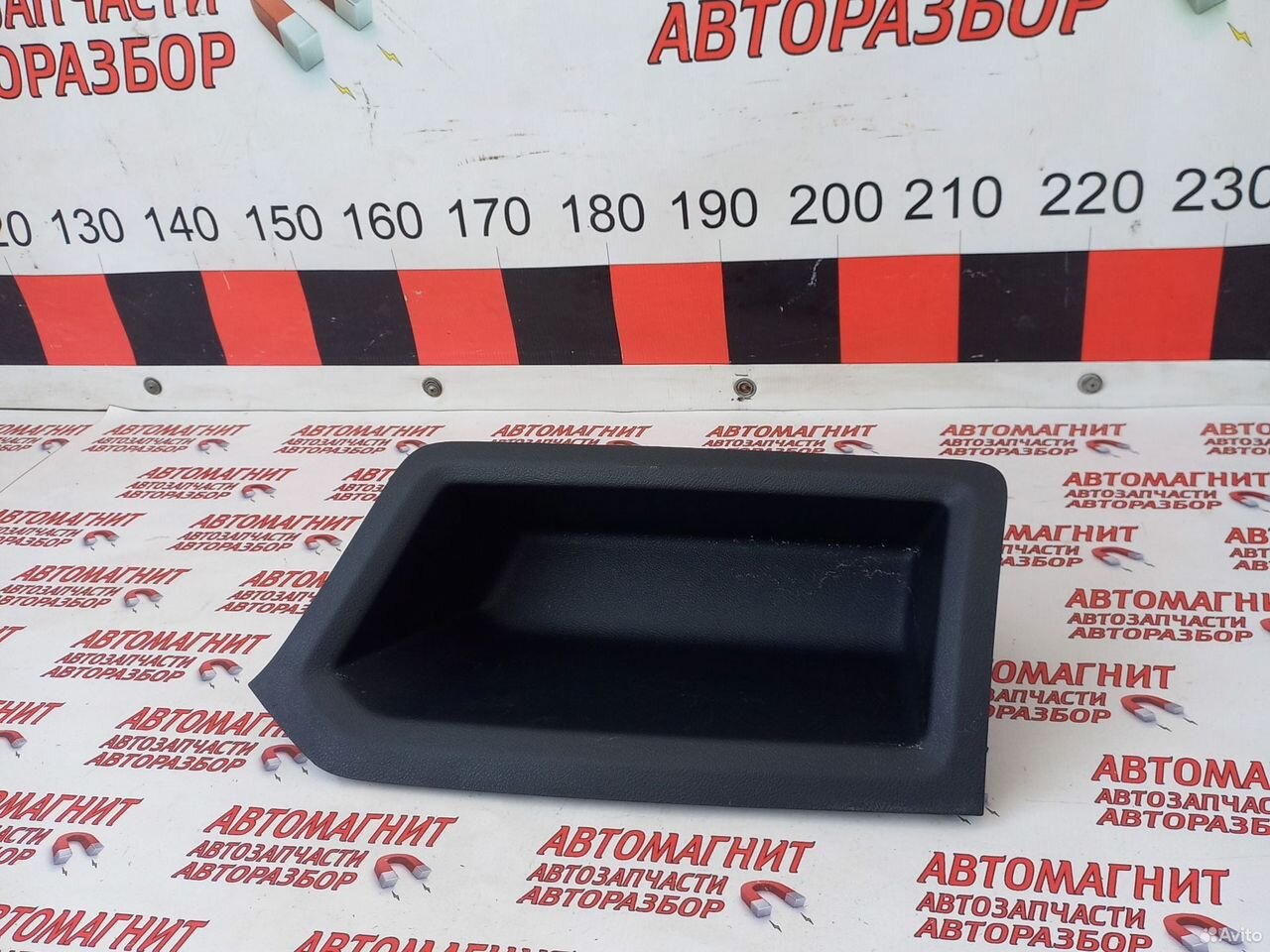 Ящик консоли Форд Транзит 8 14-н.в