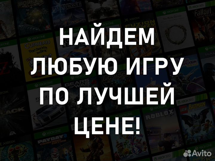 Подписка Game Pass Ultimate 1-13 + Dishonored