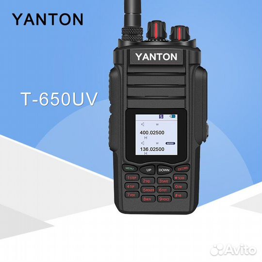 Рация Yanton T 650 UV (аналог альфа 85)