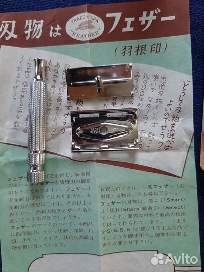 Т - образная бритва Feather Япония