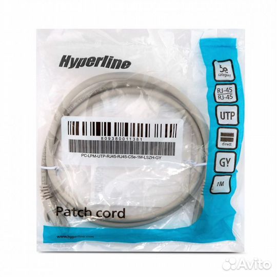 Патч-корд Rj-45 Hyperline PC-LPM-UTP-RJ45-RJ45-C5e