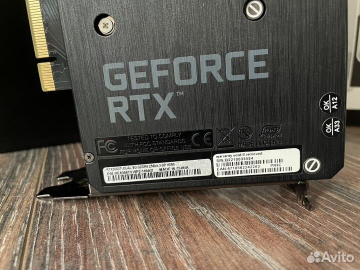 Продам видеокарту RTX 3060ti