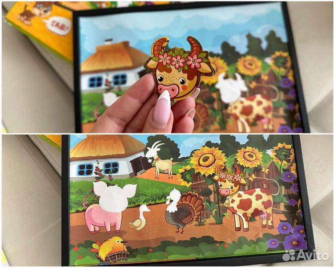 Детские игрушки 2-3-4 года