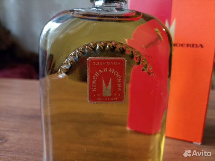 Одеколон Красная москва винтаж СССР