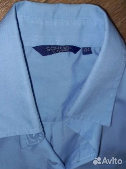 Школьная форма на мальчика