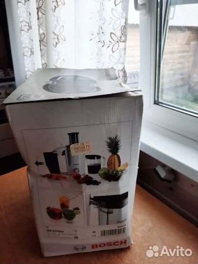 Соковыжималка новая bosch 700