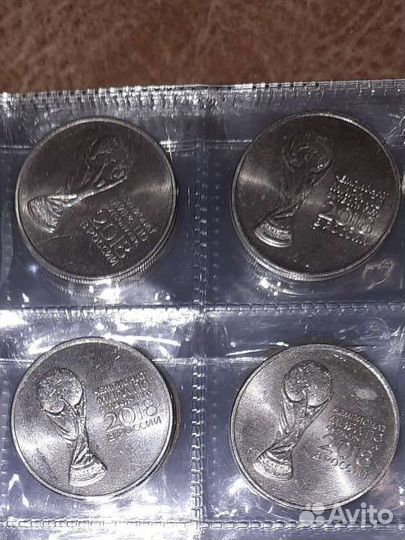 Юбилейные монеты фифа 2018