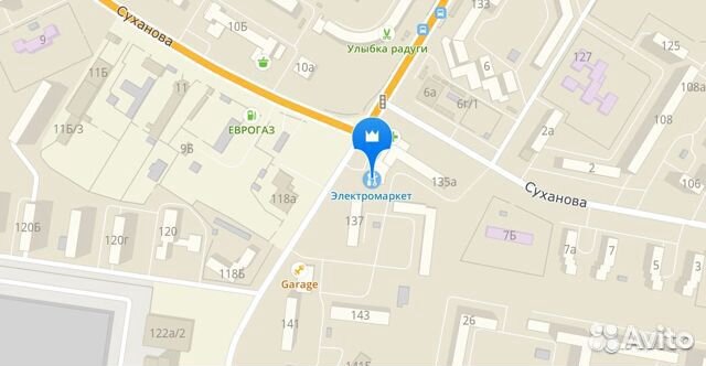 Колонки для компьютера SmartBuy cute