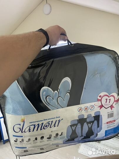 Комплект универсальных автомобильных чехлов