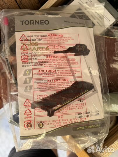 Беговая дорожка torneo smarta