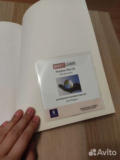 Рабочая тетрадь Market leader B1