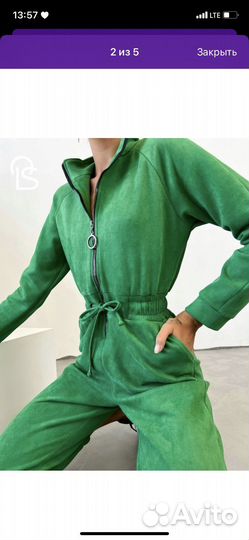 Комбинезон женский