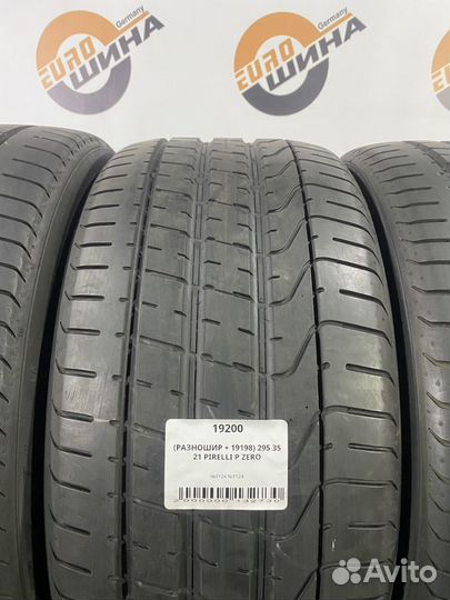 Pirelli P Zero 295/35 R21 и 315/30 R21 110Y