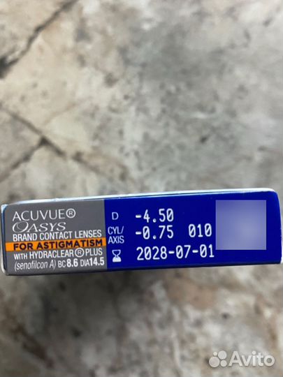 Линзы контактные acuvue oasys двухнедельные