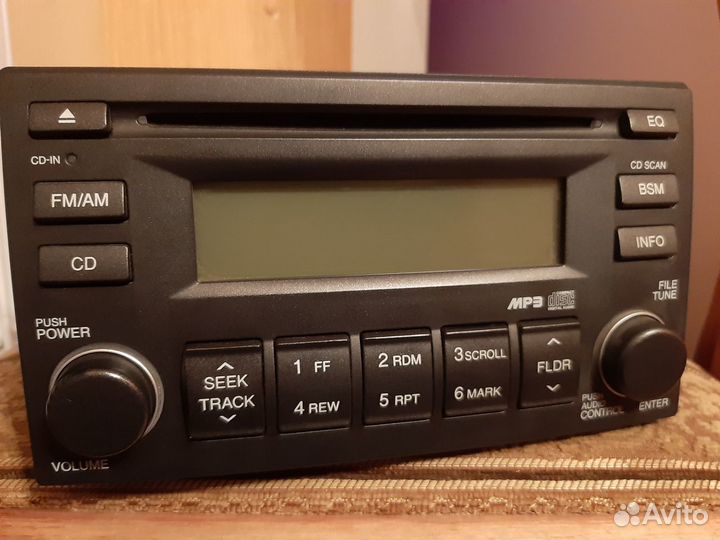 Автомобильная магнитола стереофоническая