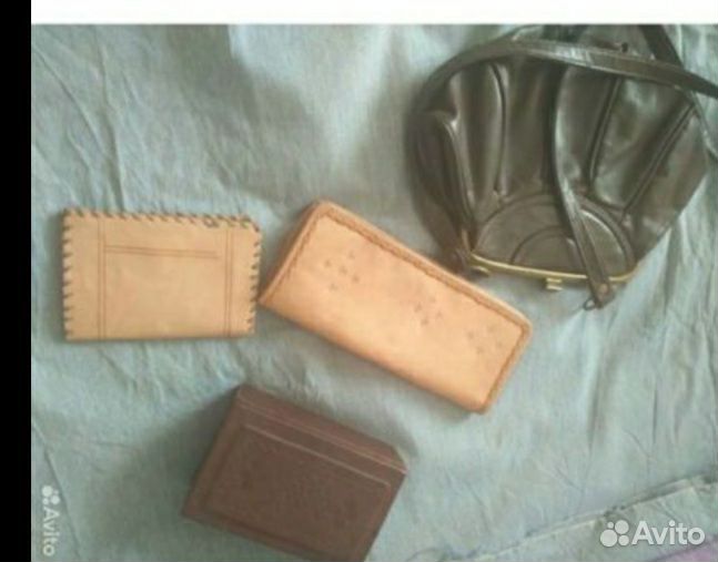 Сумки,кошельки,аксессуары