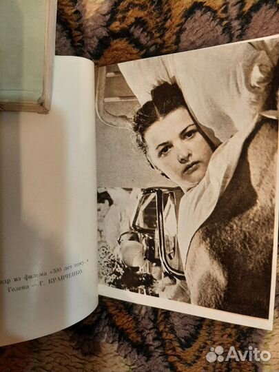 Календарь кинозрителя октябрь 1956