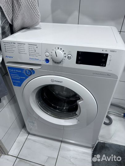 Стиральная машина indesit