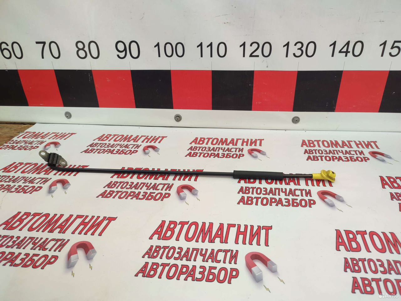 Упор держатель капота Киа Церато 3 YD