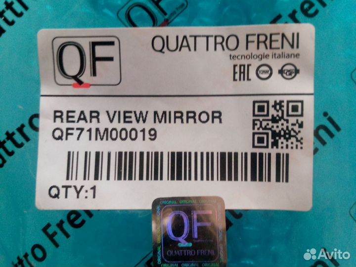 Повторитель поворота в зеркало Фольксваген