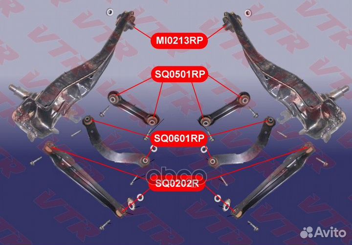 Полиуретановый сайлентблок продольного рычага з
