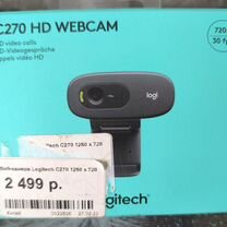 Вебкамера logitech c270