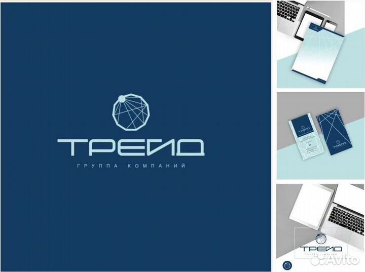 Разработка логотипа